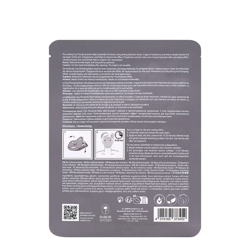 Babor Doctor Babor Hydration Cryo Plumping Mask 1pcs- maschera viso rimpolpante in biocellulosa