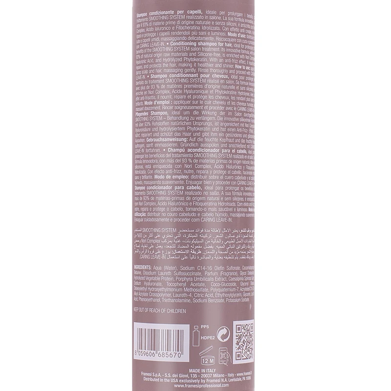 Framesi Smoothing System Caring Shampoo 250ml - shampoo anti crespo