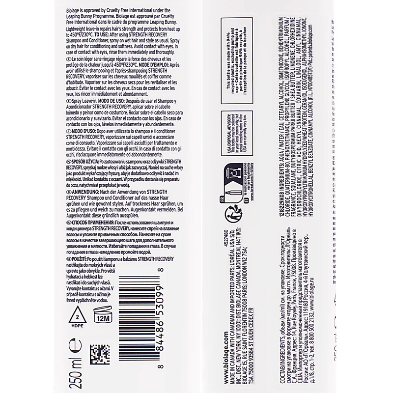 Biolage Professional Hair Spa Strenght Recovery Spray 250ml - spray ristrutturante capelli danneggiati