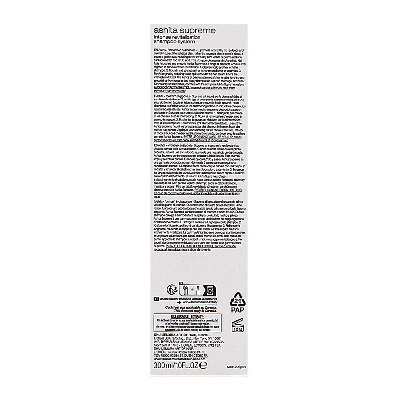 Shu Uemura Ashita Supreme Intense Revitalization Shampoo 300ml - shampoo rivitalizzante nuova formula
