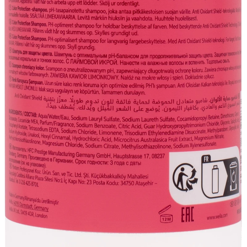 Wella Invigo Color Brilliance Fine Color Protection Shampoo 1000ml - shampoo per capelli colorati e fini