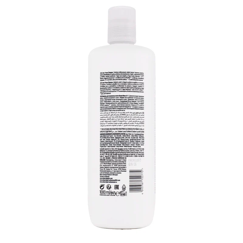 Schwarzkopf BC Bonacure Color Freeze Shampoo pH 4.5 1000ml - shampoo per capelli colorati