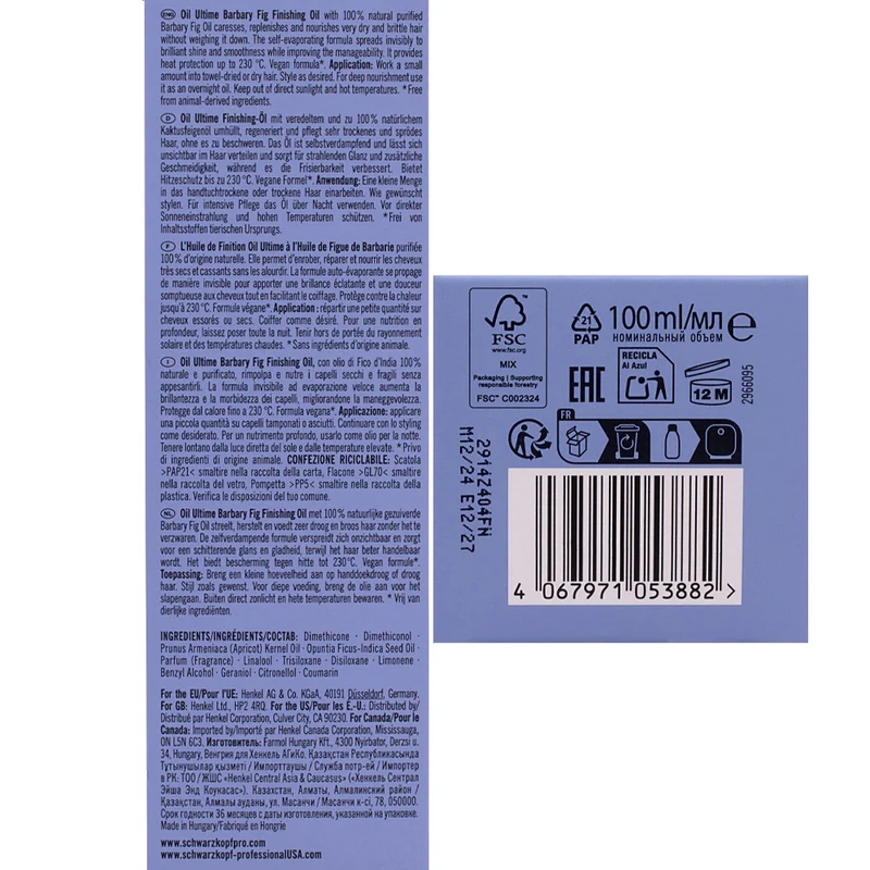 Schwarzkopf Professional Oil Ultime Barbary Fig Oil 100ml - olio capelli secchi