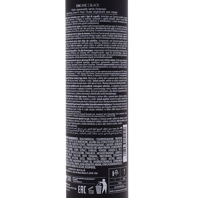 Selective Professional On Care Black Cream 150ml - fluido rigenerante