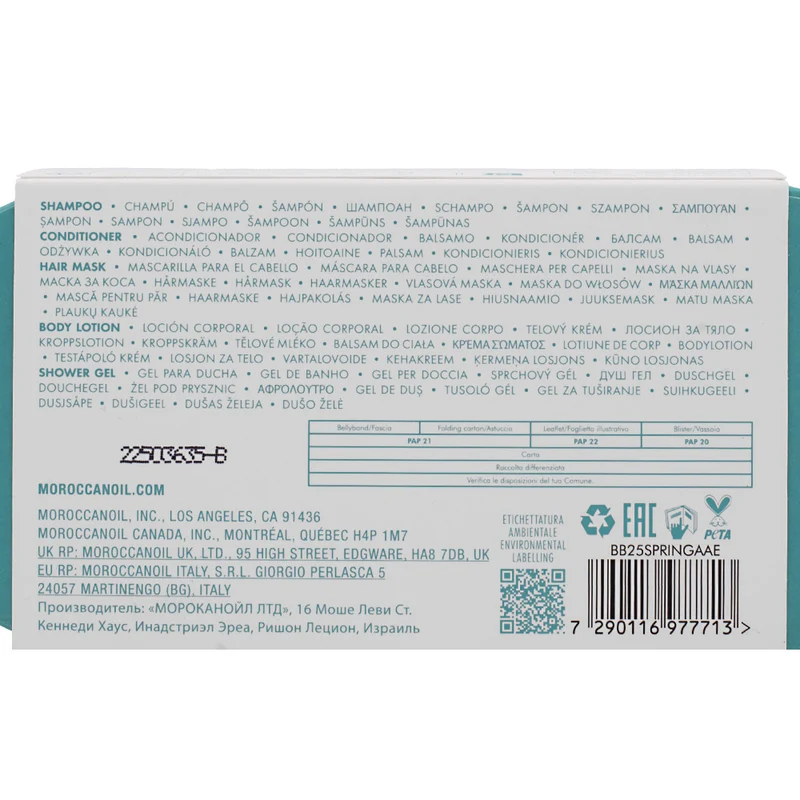 Moroccanoil Spring Kit 2025 Repair - cofanetto cofanetto capelli danneggiati