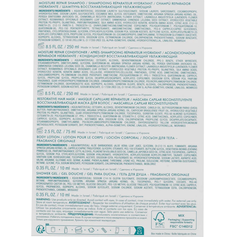 Moroccanoil Spring Kit 2025 Repair - cofanetto cofanetto capelli danneggiati