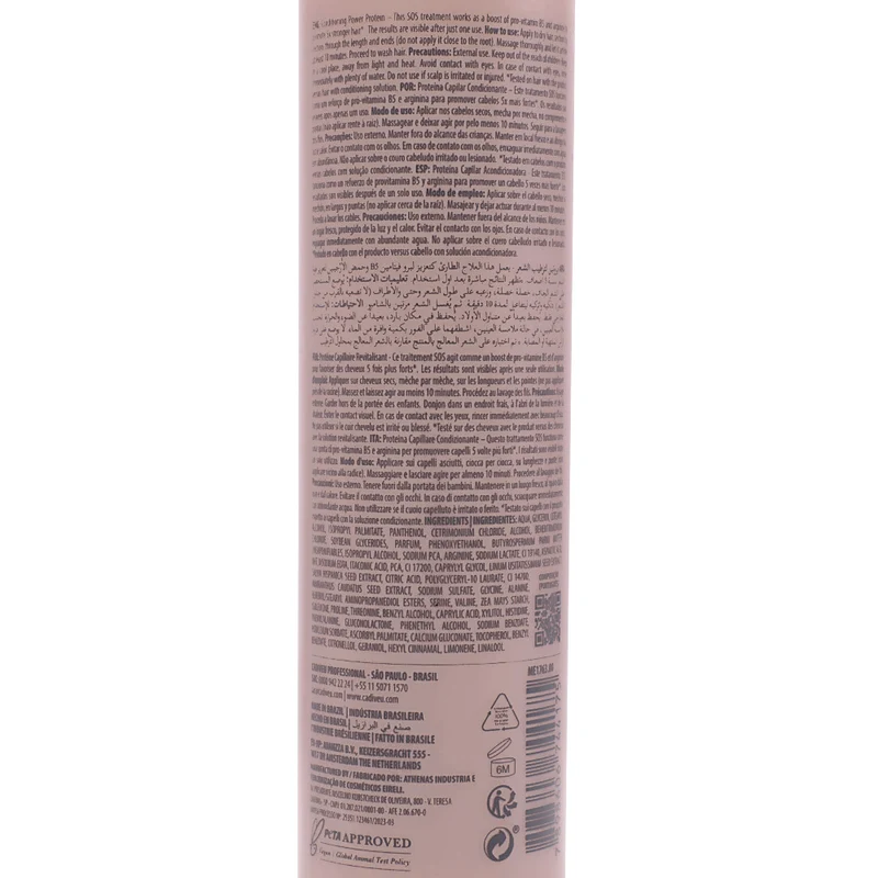 Cadiveu Professional Repair Solution Power Protein 200ml - trattamento pre shampoo ristrutturante