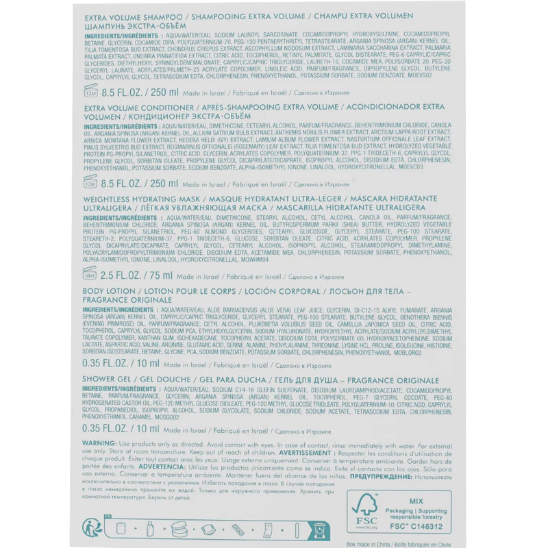Moroccanoil Spring Kit Volume - cofanetto capelli fini