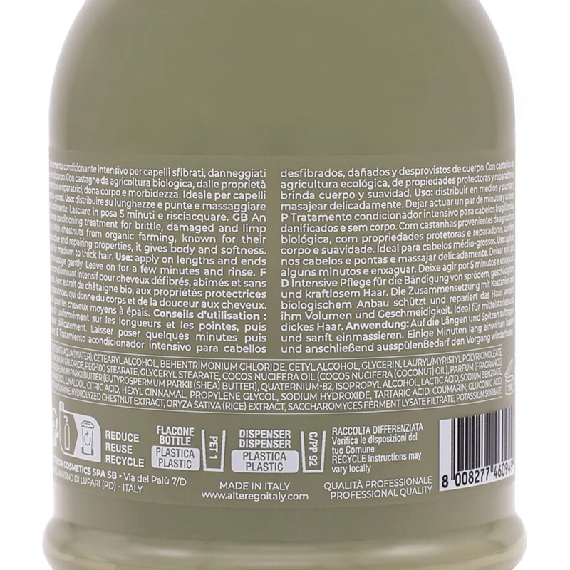 Alterego Curego Nourish Mask 300ml - maschera nutriente