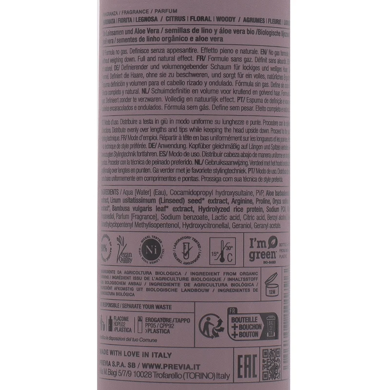 Previa Curlfriends Luscious Curls Foam 150ml - schiuma capelli ricci o mossi