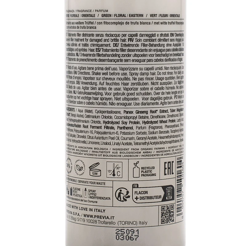 Previa Reconstruct Biphasic Leave-in Filler Conditioner 200ml - spray idratante ristrutturante