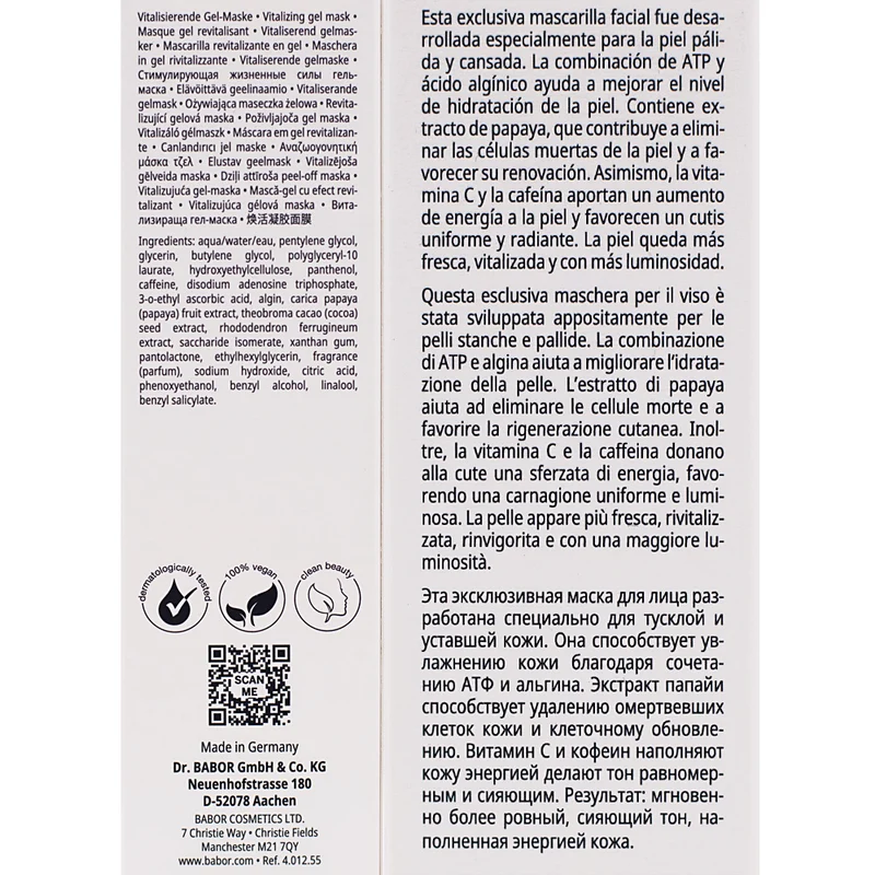Babor Skinovage Vitalizing Mask 50ml - maschera viso rivitalizzante
