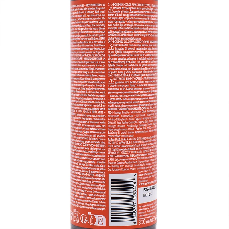 Schwarzkopf Chroma ID Color Mask 7-77 Bright Copper 300ml - maschera colorata semipermanente