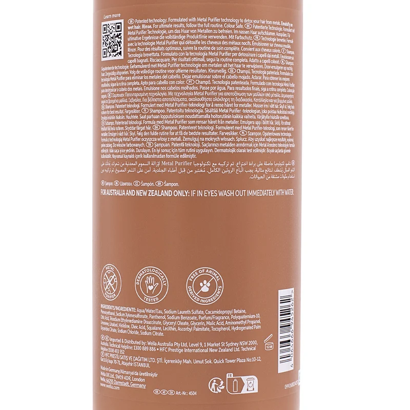 Wella Ultimate Smooth Shampoo 1000ml - shampoo chelante anticrespo