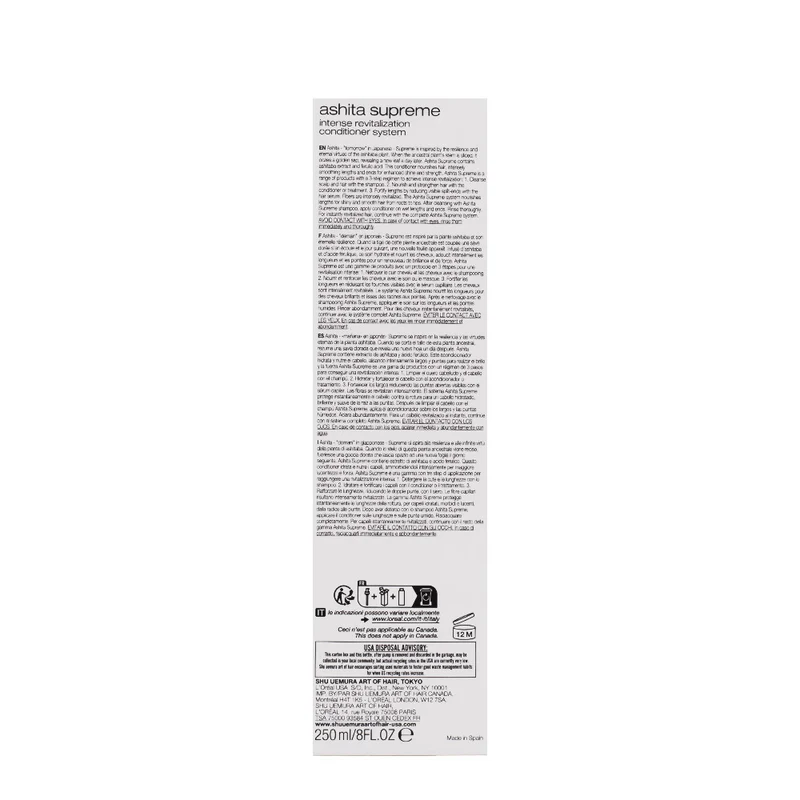 Shu Uemura Ashita Supreme Conditioner 250ml - balsamo rivitalizzante con estratto di ashita e acido ferulico