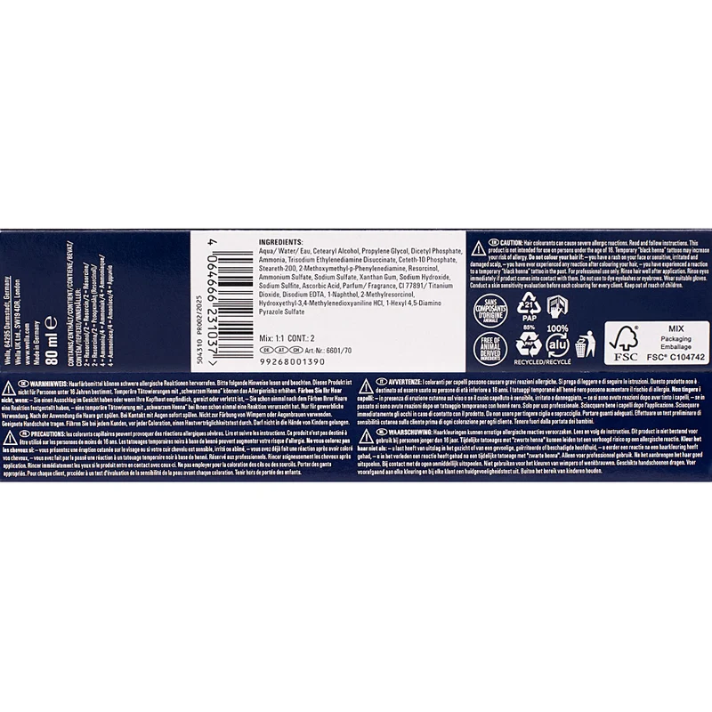 Wella Koleston Perfect ME+ Pure Naturals 7/0 Biondo Medio 80ml - colorazione permanente