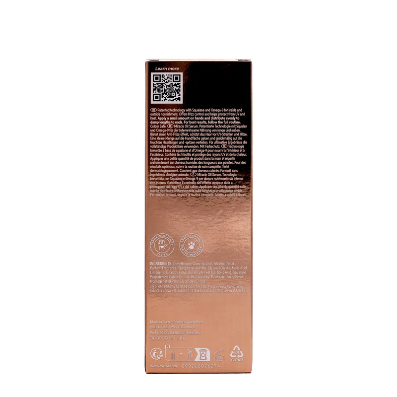 Wella Ultimate Smooth Oil Serum 100ml - serum anticrespo