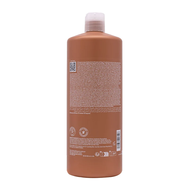 Wella Ultimate Smooth Conditioner 1000ml - balsamo anticrespo
