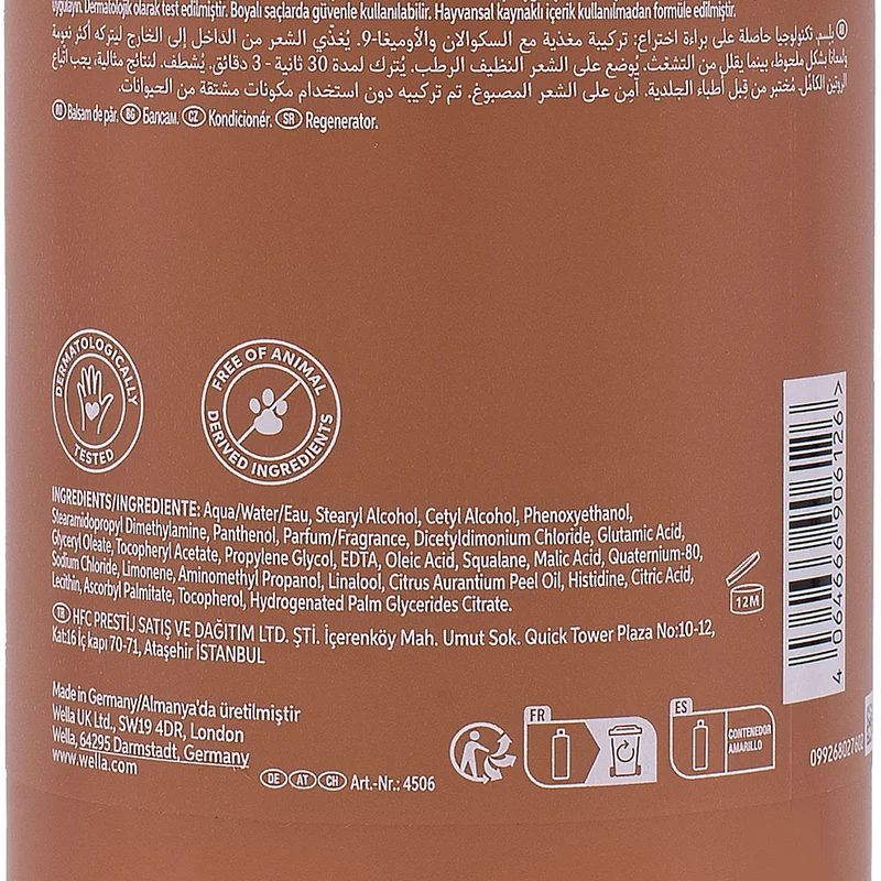 Wella Ultimate Smooth Conditioner 1000ml - balsamo anticrespo