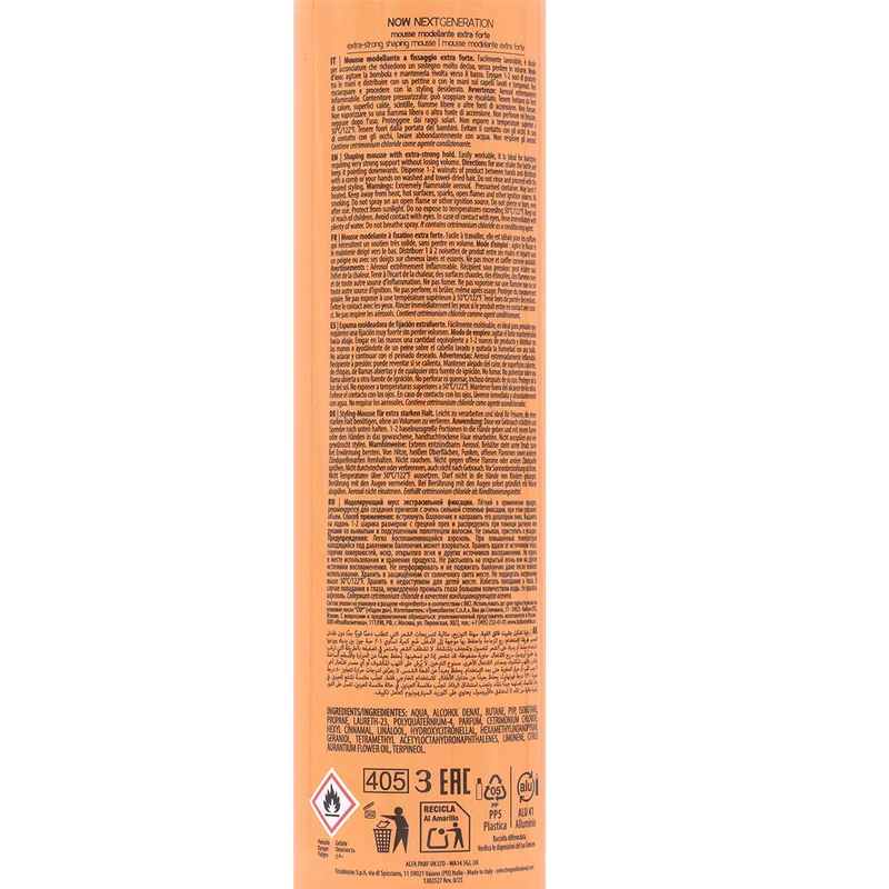 Selective Professional Now Next Generation Texture Shape Extra Strong Mousse 300ml - mousse tenuta extra forte