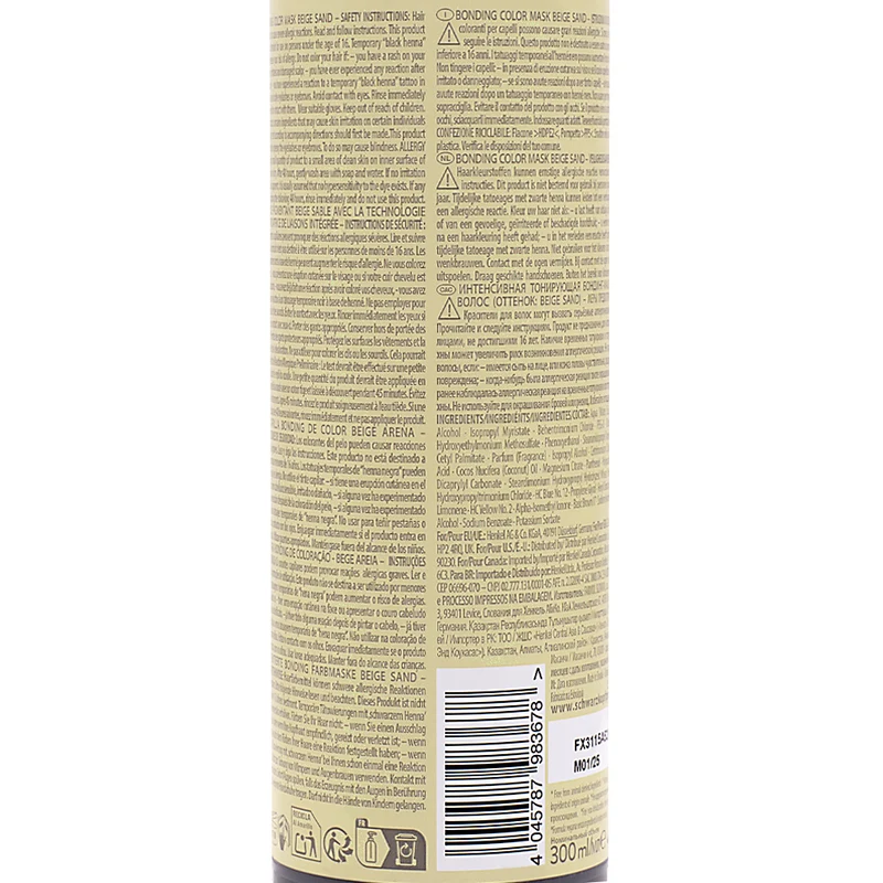 Schwarzkopf Chroma ID Color Mask 9.5-4 Beige Sand 300ml - maschera colorata semipermanente
