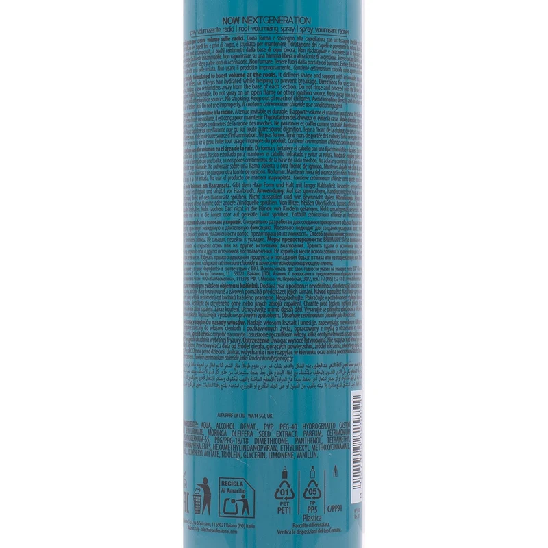 Selective Professional Now Next Generation Volume Pump Too 200ml - spray volumizzante