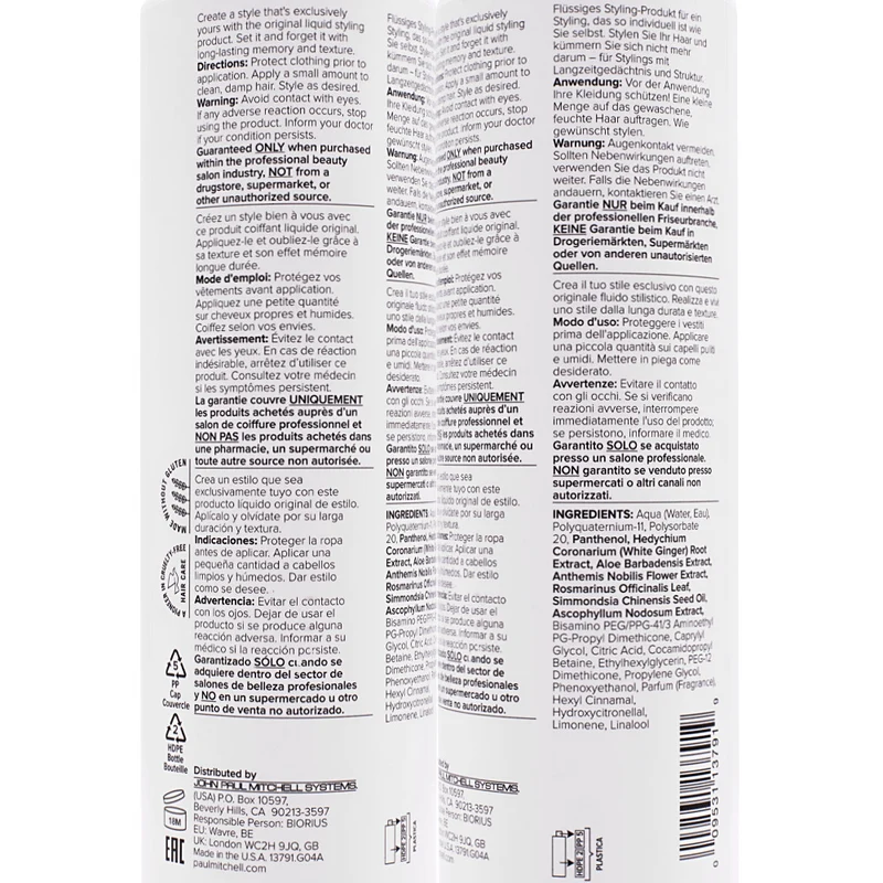 Paul Mitchell Flexible Style Hair Scuplting Lotion 500ml - lozione modellante