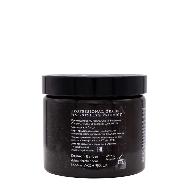 Daimon Barber Classic Pomade 250gr - pasta modellante