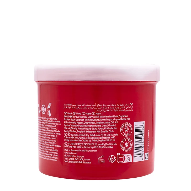 Wella Ultimate Repair Mask 500ml - maschera capelli danneggiati