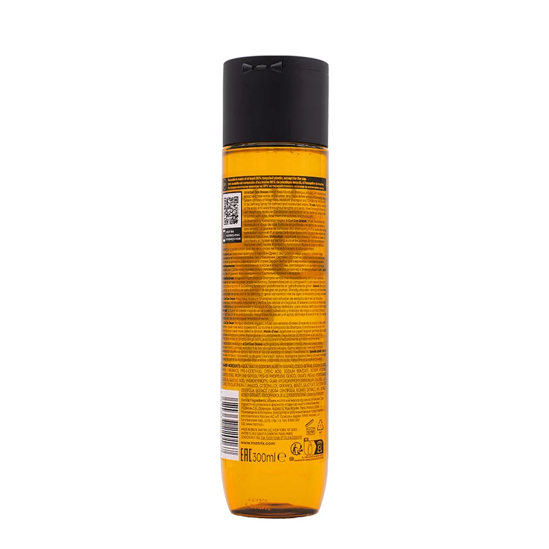 Matrix A Curl Can Dream Weightless Moisture Shampoo 300ml - shampoo capelli mossi