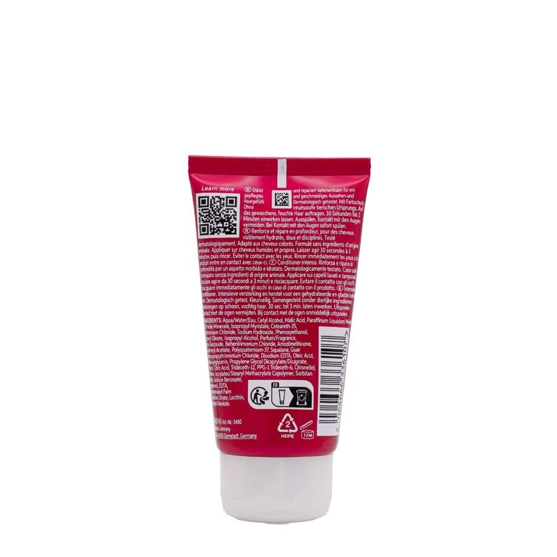 Wella Ultimate Repair Conditioner 75ml - balsamo capelli danneggiati