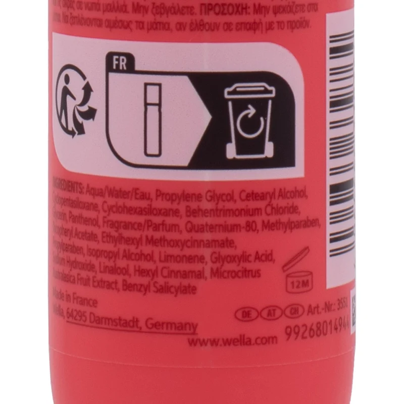 Wella Invigo Color Brilliance Miracle BB Spray 150ml - spray protezione colore