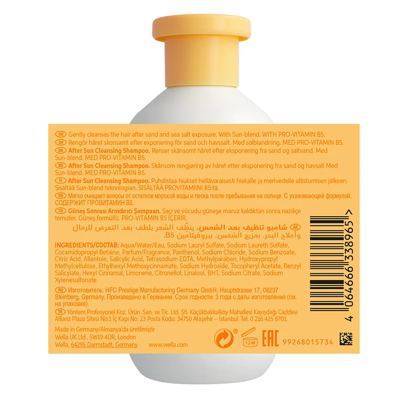 Wella Invigo Sun Care After Sun Cleansing Shampoo 300ml - shampoo dopo sole
