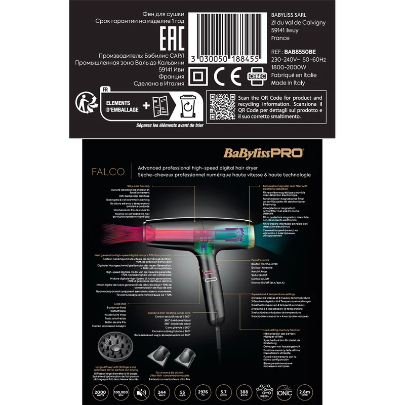 Babyliss Pro 4Artist Falco High Speed Dryer Black & Silver - asciugacapelli