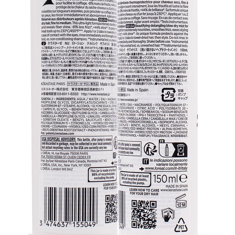 Kerastase Nutritive Lotion Thermique Universelle Spray 150ml - spray termoprotettore nutriente
