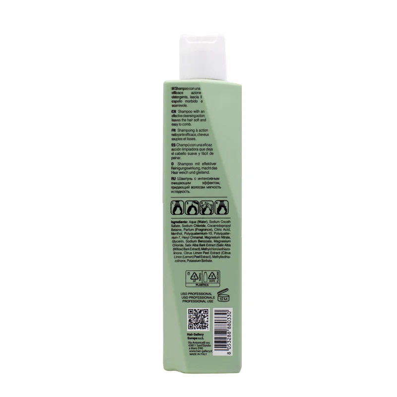VIAHERMADA Purifyng Shampoo 250ml Silky Oil 50ml