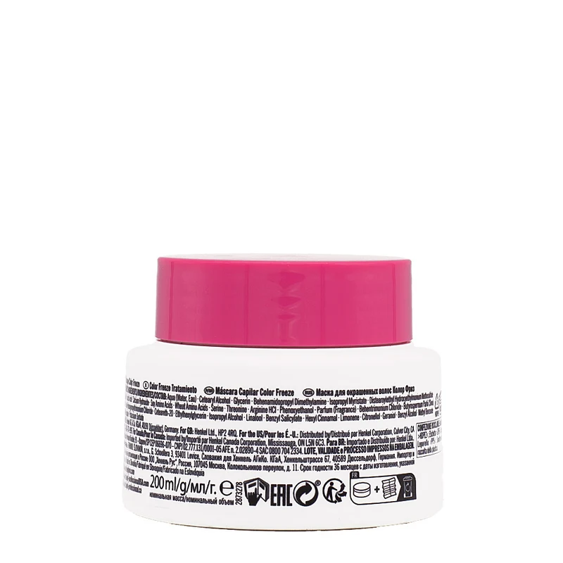 Schwarzkopf BC Bonacure Color Freeze Treatment pH 4.5 200ml - maschera per capelli colorati