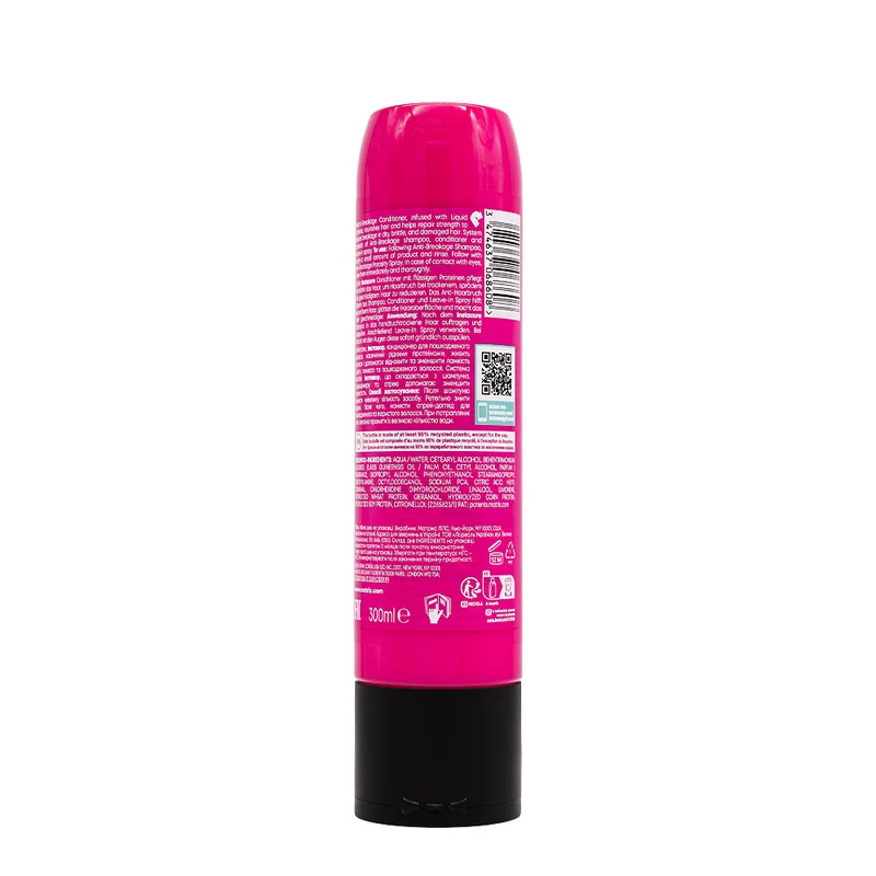 Matrix Haircare Instacure Conditioner 300ml - balsamo anti rottura per capelli danneggiati