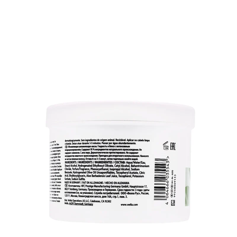 Wella Elements Renewing Mask 500ml - maschera anti crespo