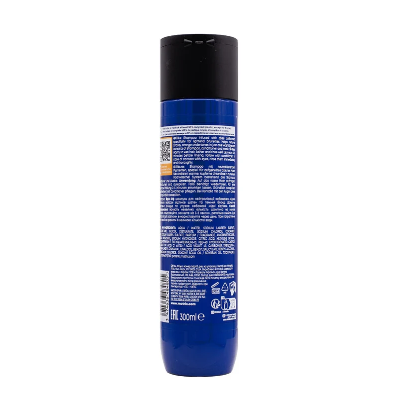 Matrix Haircare Brass Off Shampoo 300ml - shampoo neutralizzante anti arancio