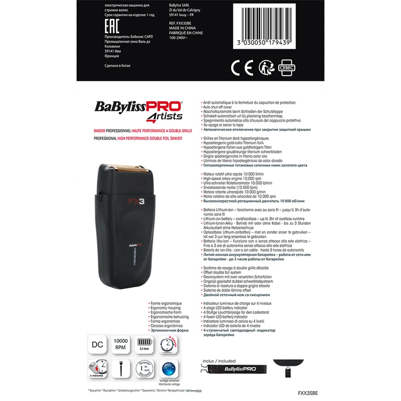 Babyliss Pro 4Artist Shaver FX3 - rasoio a doppia lama a motore high torque