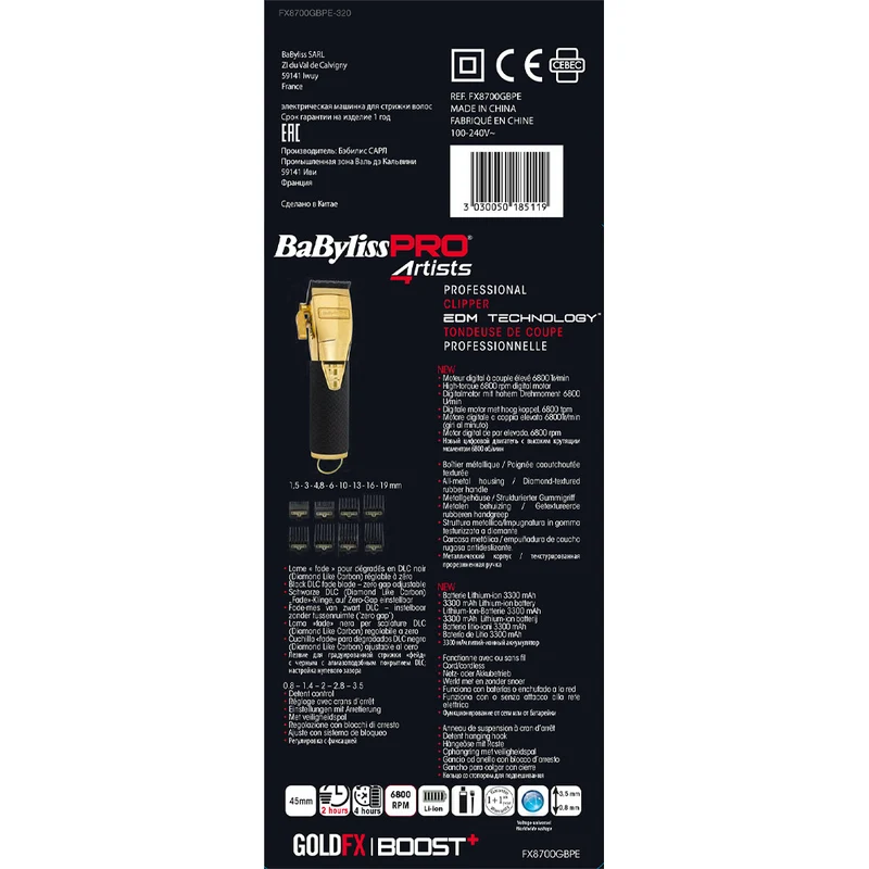 Babyliss Pro 4Artist Boost+ Clipper Gold FX8700GBPE - tagliacapelli professionale