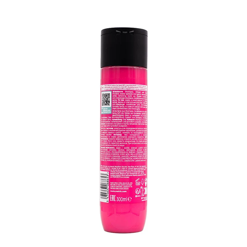 Matrix Haircare Instacure Shampoo 300ml - shampoo anti rottura per capelli danneggiati