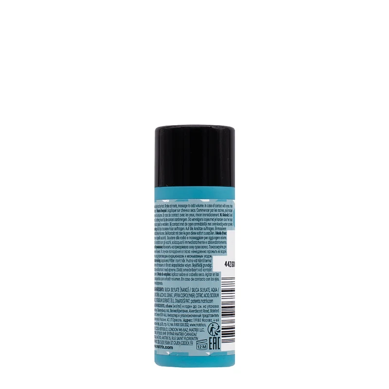 Matrix Styling Height Riser 7gr - polvere volumizzante