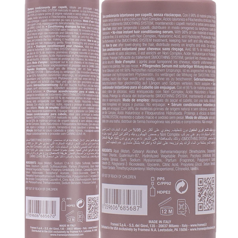 Framesi Smoothing System Caring Shampoo 250ml Moisturizing Leave In 150ml