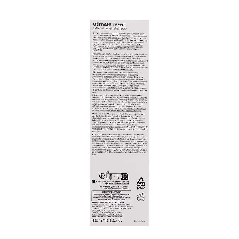Shu Uemura Ultimate Reset Extreme Repair Shampoo 300ml - shampoo per capelli danneggiati