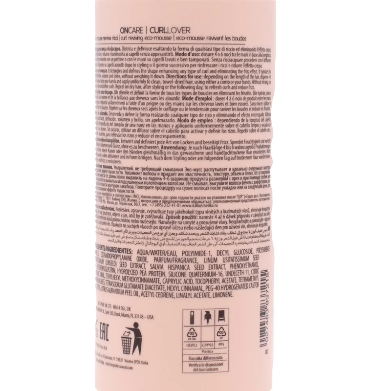 Selective Professional Curllover Eco Mousse 150ml - mousse definizione riccio