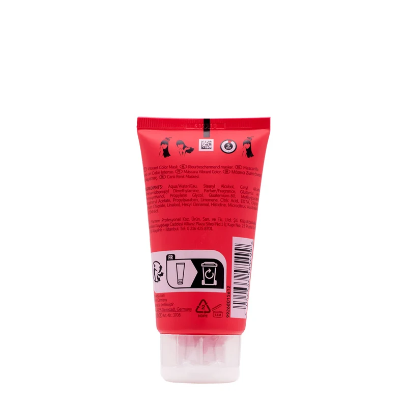 Wella Invigo Color Brilliance Fine Vibrant Color Mask 75ml - maschera per capelli normali-fini