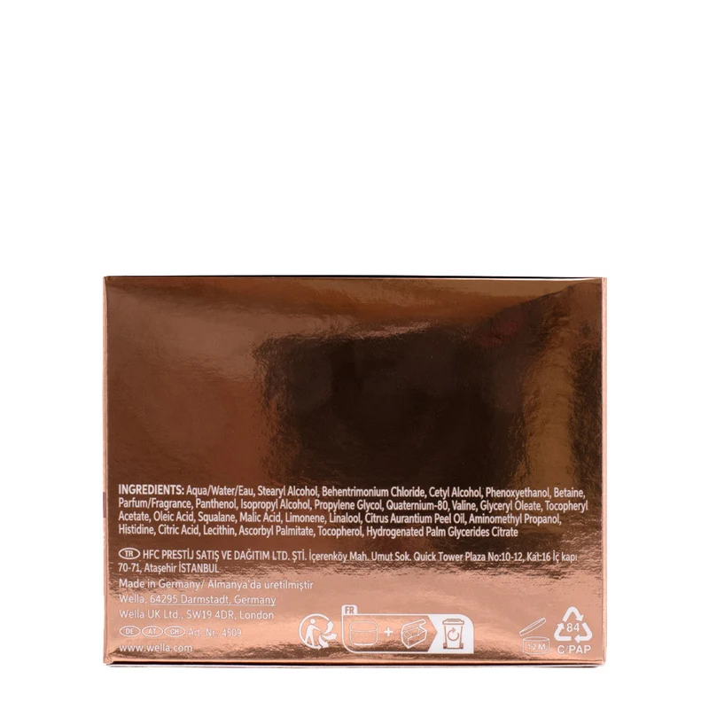 Wella Ultimate Smooth Mask 150ml - maschera anticrespo