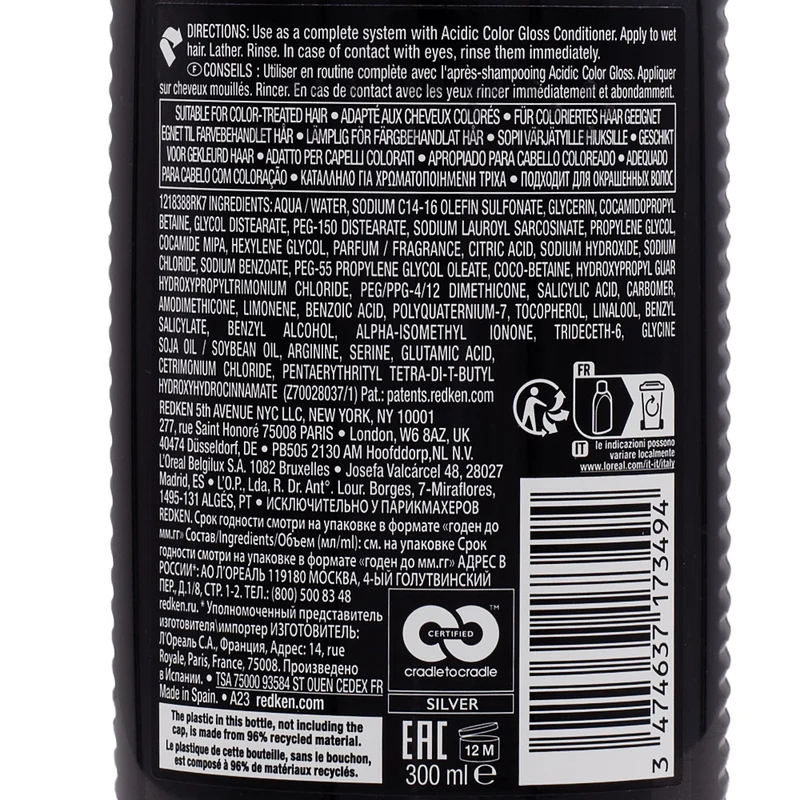 Redken Acidic Color Gloss Shampoo 300ml - shampoo capelli colorati